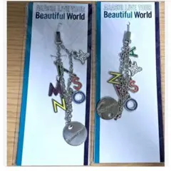 嵐 キーホルダー