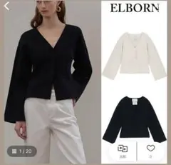 ELBORN　ニットジャケット　カーディガン　エルボーン　エルボルン 2025年最新】エルボーン 韓国の人気アイテム - メルカリ
