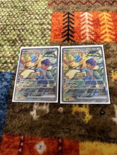 【2枚】ホップのザシアンex【SAR】{128/100} [SV9]