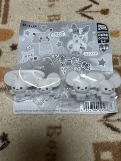 Item thumbnail for item 2fe9b10d-7f4f-4b3a-a676-c181e979d656