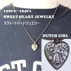 40s　スウィートハートジュエリー　WW2　シルバー　勿忘草　安心感　オランダ娘