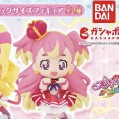 プリキュア あそーと フィギュア 2025