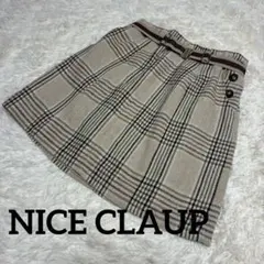 NICE CLAUPベージュ チェック柄 フレアスカート　ベルト付き