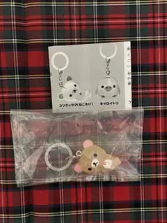 リラックマ クリアマスコットチャーム