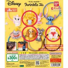 ディズニーキャラクターTwinkleゴム
