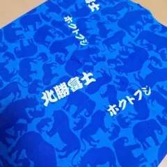 三峰神社 オオカミ御朱印袋 - メルカリ