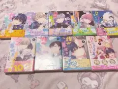 誰か夢だと言ってくれ 9巻セット 特装版