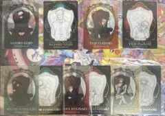 呪術廻戦　ロフト　LOFT 渋谷事変　特典クリアカード10枚　コンプ　五条悟