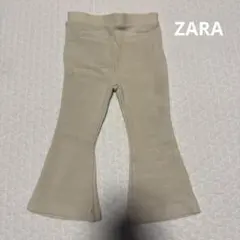 ZARA ベージュ フレアパンツ リブ編み　12-18m