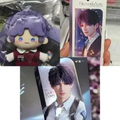 恋と深空 ホムラ