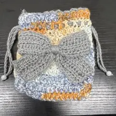 リボン付き巾着