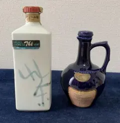 【空瓶】HERMESグリーンティー180ml オレンジキュラソー 120mlのサムネイル