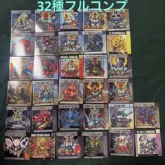 SD戦国伝 カードダス 約85枚　三代目大将軍 闇将軍 四天王 武者荒烈駆主他 SD戦国伝 カードダス 約85枚 三代目大将軍 闇将軍 四天王 武者荒烈駆主