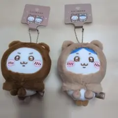 MINISO ちいかわ ぬいぐるみマスコット 2種セット