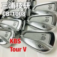 三浦技研 CB-1008 アイアン 7本セット (4〜PW) モーダス130s 三浦技研 CB-1008 アイアン 7本セット (4〜PW) モーダス130s