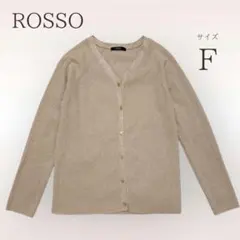 ROSSO ロッソ Vネックラメカーディガン F ゴールドベージュ リブ 春のサムネイル