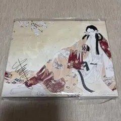 2026年最新】日出処の天子 グッズの人気アイテム - メルカリ