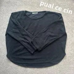 pual ce cin ピュアルセシン　カットソー　黒　ブラック　※毛玉あり