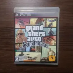 グランド・セフト・オート サンアンドレアス