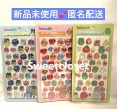 ボンボンドロップシールたまごっち 3D 3枚セット　まとめ売り