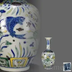 古九谷 青手 錦手 瓢箪 色絵山水文 唐草 角福 伊万里 酒器 徳利 1703