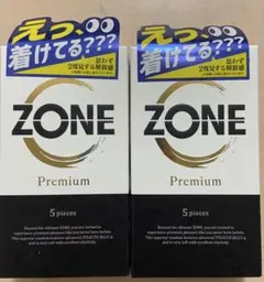 Item thumbnail for item 70b1e112-32b8-4265-a41d-3e9406ccd6c4