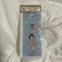 2026年最新】TWICEいちばんくじの人気アイテム - メルカリ