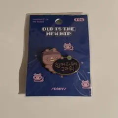 TWOTUCKGOM ピンバッジ チャンギュン