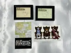 Item thumbnail for item aca0e5d6-250b-4ea8-9150-60f01813d06e