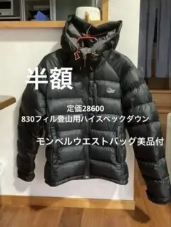 Item thumbnail for item 6f2a1140-c46d-4078-b2d4-3a8f9d043cf4