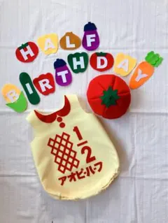 kaaa様専用 ハーフバースデー ロンパース マヨネーズ 野菜
