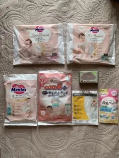 ベビー用品 試供品セット メリーズ GOO.N Medelaのサムネイル