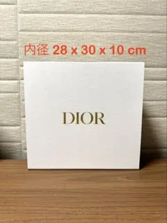 28x30x10cm DIOR ギフトボックス バッグ等収納
