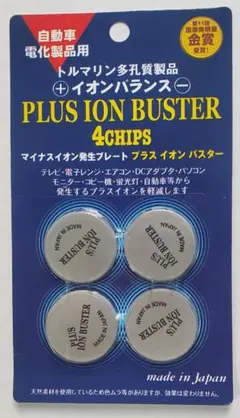 Item thumbnail for item 10ded867-23a2-4c36-9115-28e8252a7435