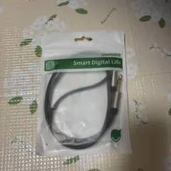 UGREEN USB-Cケーブル 1m