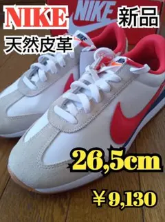 【新品】ナイキNIKE天然皮革パシフィックスニーカー【26,5cm】￥9,130のサムネイル
