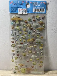 サンリオ　シナモロール　夏シール 平成レトロ