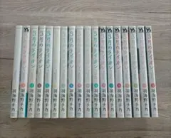 ミワさんなりすます 1~15巻 青木U平 全巻初版 - メルカリ