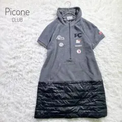 Item thumbnail for item 9ab8d3a6-a50e-471d-9137-c9fcb25bce70