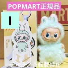 THE MONSTERS PIN FOR LOVEイニシャル ラブブ I 1個