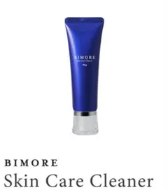 新品未開封】ビモア BIMORE スキンケアクリーナー 2本セット売り