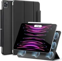 ESR iPad Pro 12.9 ケース マグネット吸着式 ブラック