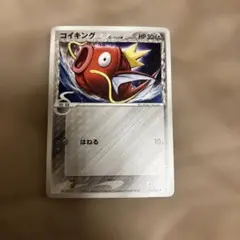 Pokemon コイキング δ-デルタ種○ホロンの幻影 043/052 - メルカリ