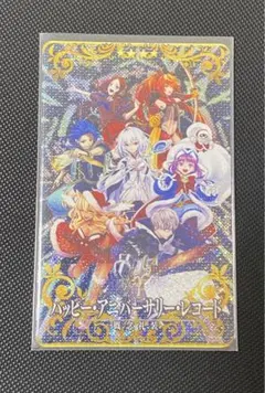 FGOアーケード fgoac カレーライス fatal 4枚セット 2026年最新】fgo fatalの人気アイテム - メルカリ