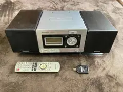 2025年最新】SC-NS570SDの人気アイテム - メルカリ