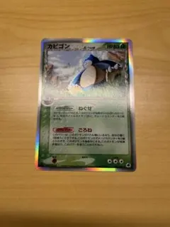 h.k様 リクエスト 2点 まとめ商品