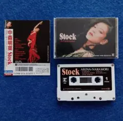 中森明菜『 Stock 』カセットテープ