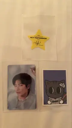 TXT テヒョン トレカ　アプグレ