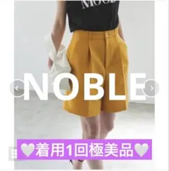 Item thumbnail for item 8211ed10-d1e0-429c-9d6f-055401e5b962