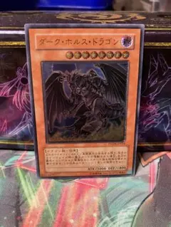 2026年最新】ダークホルスドラゴン レリーフの人気アイテム - メルカリ